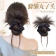 懒人丸子头假发马尾女仿真发龙须发圈鸡毛盘发神器自然无痕假发圈