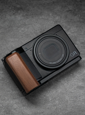 沃木格适用理光GR3 GR3X HDF 实木复古木手柄L型手柄原创设计