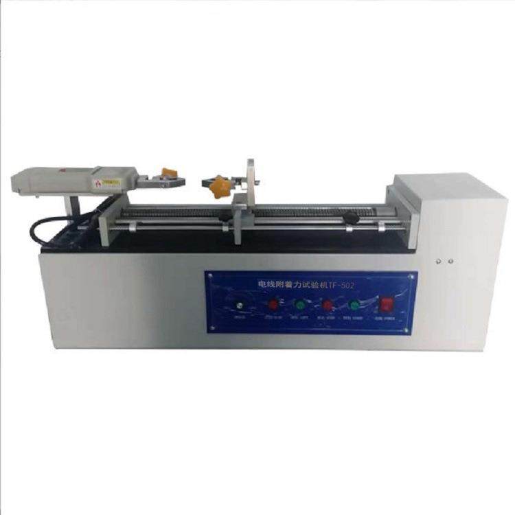 电线附着力试验机铜线铜丝拉力测试仪线材电动卧式拉力试验机,五金/工具,推拉力计,淘宝优惠券,粉丝福利购,淘宝优惠卷