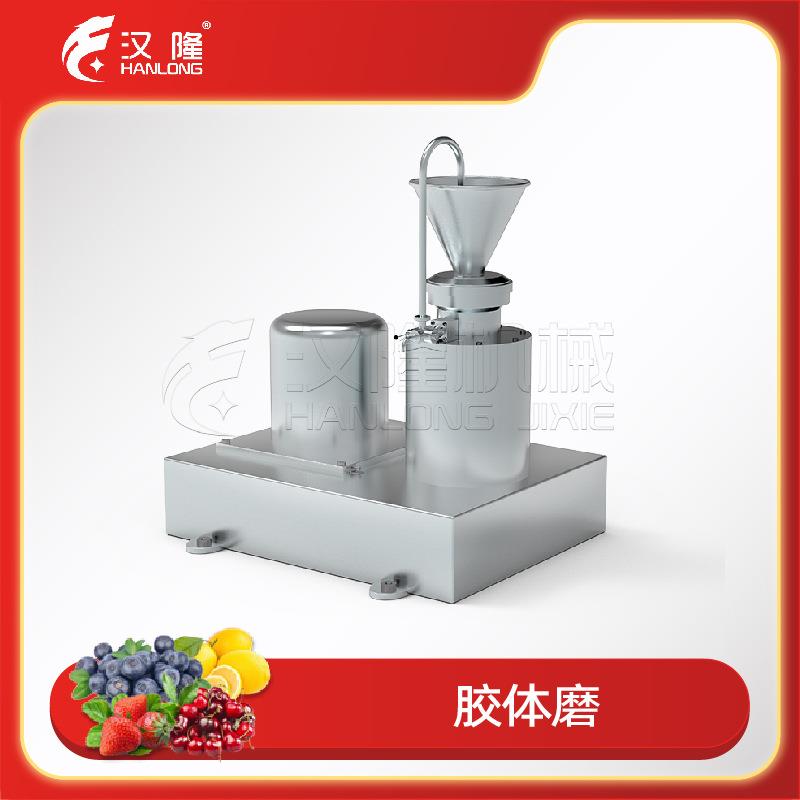 JMF系列立式机械胶体磨小型磨头柠檬柑橘橙子肉汁细化研磨机厂家