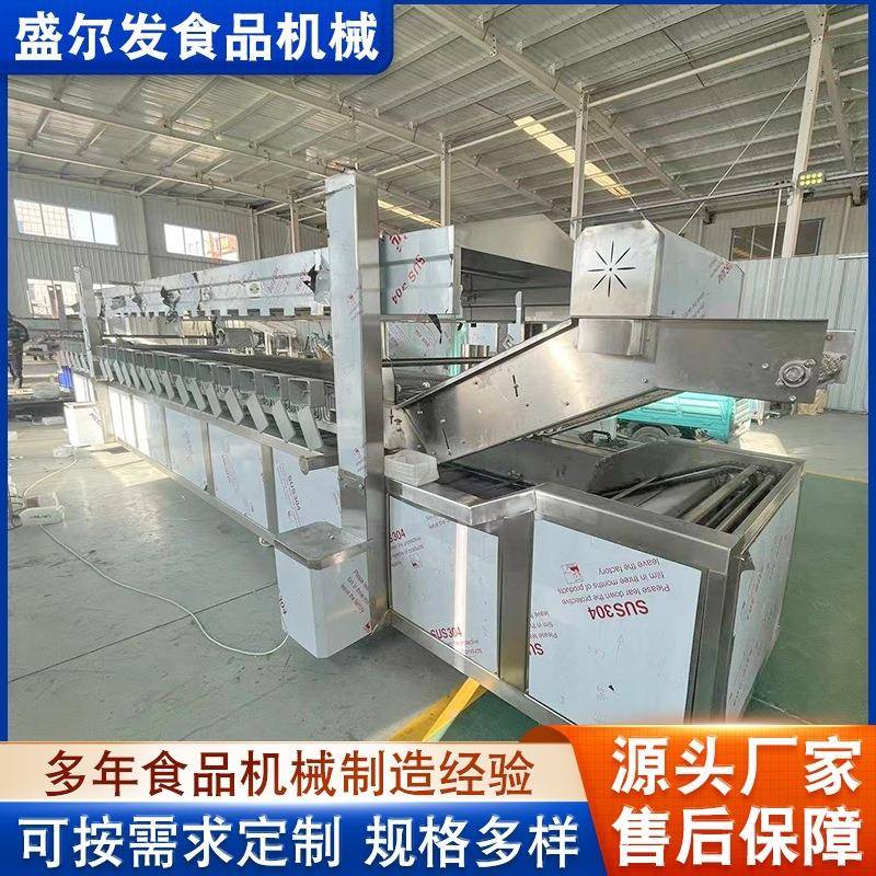 导热油薯条薯片油炸机自动化高产量鸭脖鸭翅油炸线鸡爪油炸机