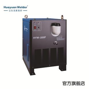 成都至善系列 循环冷却水箱冷水机华远液体冷却机