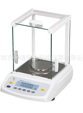 电子天平BSA323S-CW320gBSA系列1代现货千分位0.001g