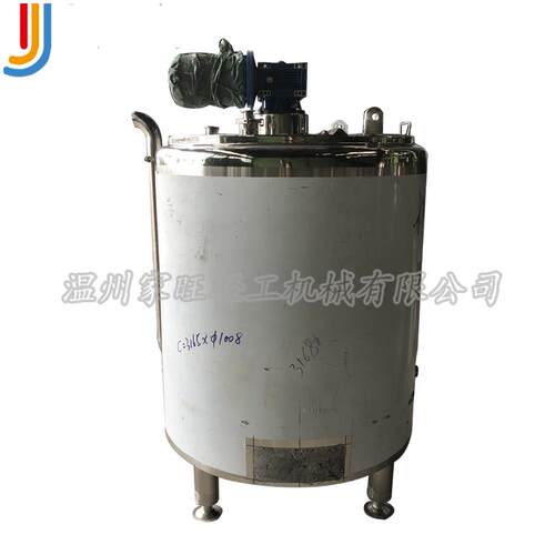 非标不锈钢电加热搅拌桶化工液体搅拌缸1000l配料搅拌罐