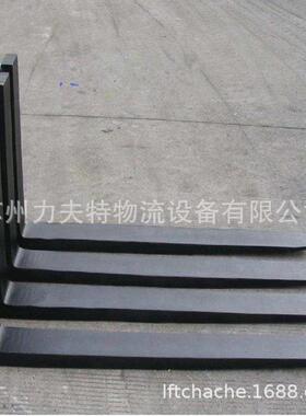 吨叉车叉子合力叉车货叉叉臂电动前叉1.5吨2吨5吨杭叉叉齿