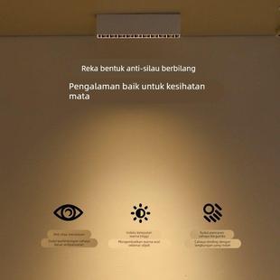 LED明装格栅灯长条线形灯天花免吊顶打开孔防眩无主射灯涂鸦智能