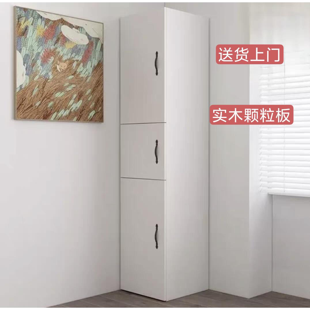 卧室客厅储物柜白色带门角柜墙角柜转角柜角落柜收纳柜拐角置物架
