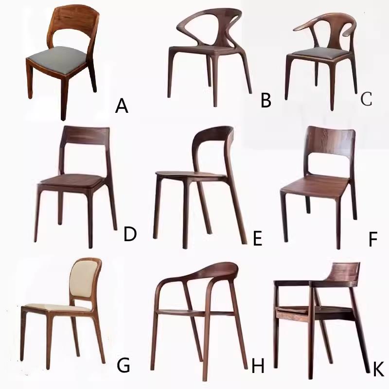 北美黑胡桃木全实木餐椅北欧简约原木榫卯家具舒适高端设计师餐椅
