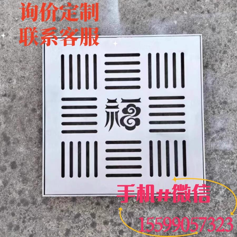 304不锈钢隐形井盖下水道排水沟方形装饰盖板篦子雨污格栅带外框