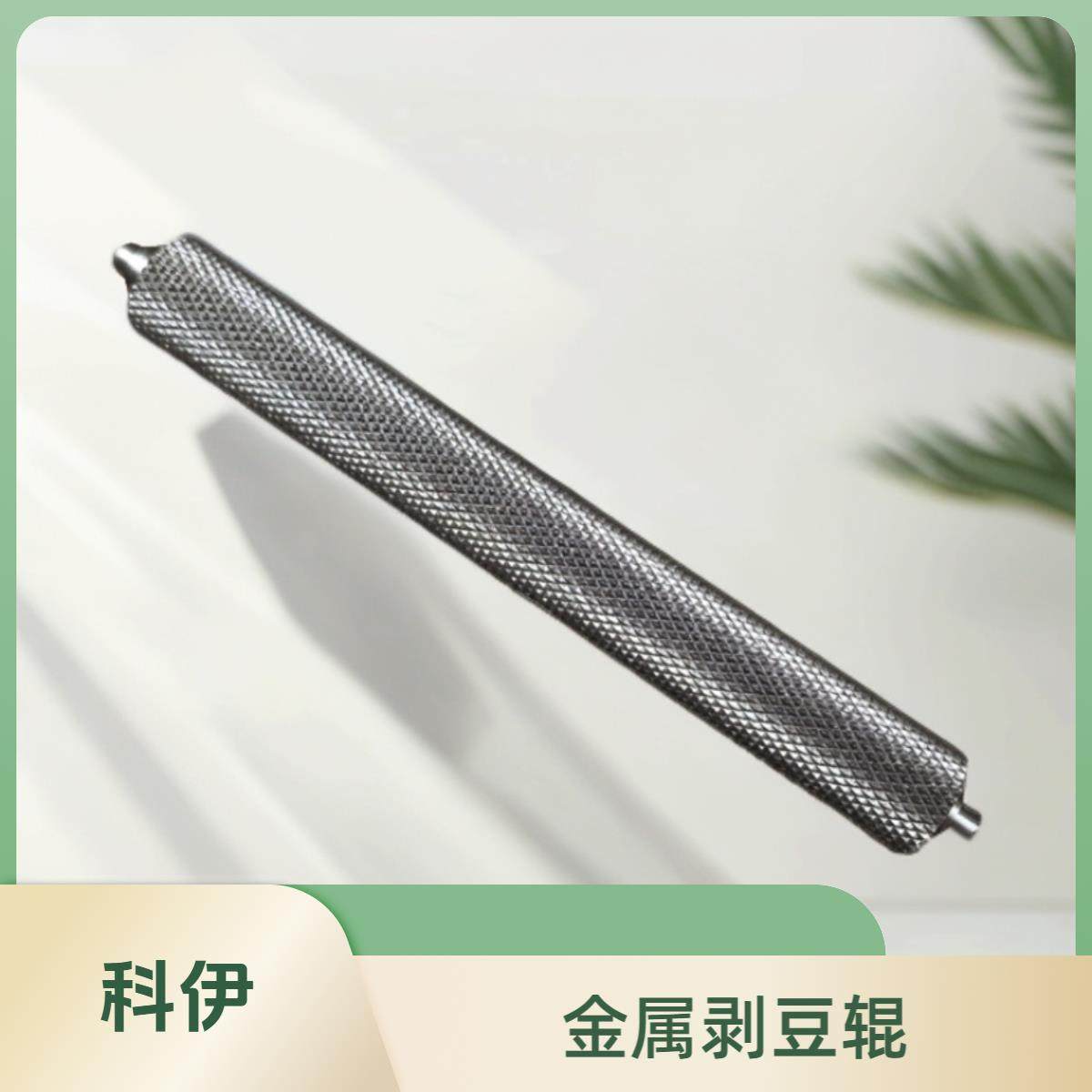 科伊全自动毛豆剥壳机剥豆辊,清洗/食品/商业设备,剥壳机,淘宝优惠券,粉丝福利购,淘宝优惠卷