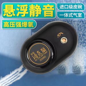可丽爱增氧泵鱼缸交直流两用养鱼气泵家用可携式户外钓鱼氧