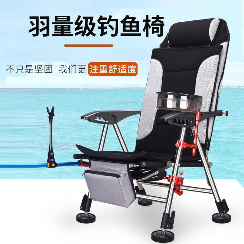 全地形可躺韩欧式钓椅多功能折叠不锈钢钓鱼椅子加厚超轻可携式钓