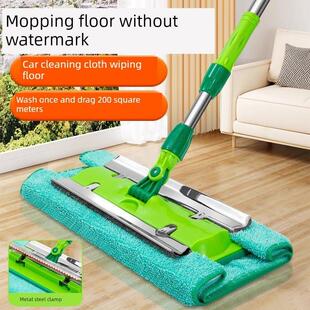 采购产品清洁布拖把，无水印，一个拖把，干湿吸收拖把，瓷砖木地