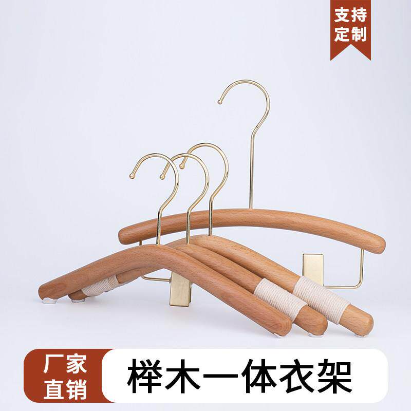服装店专用无痕儿童衣架挂童装店大小童圆杆裤架榉木衣裤撑组合