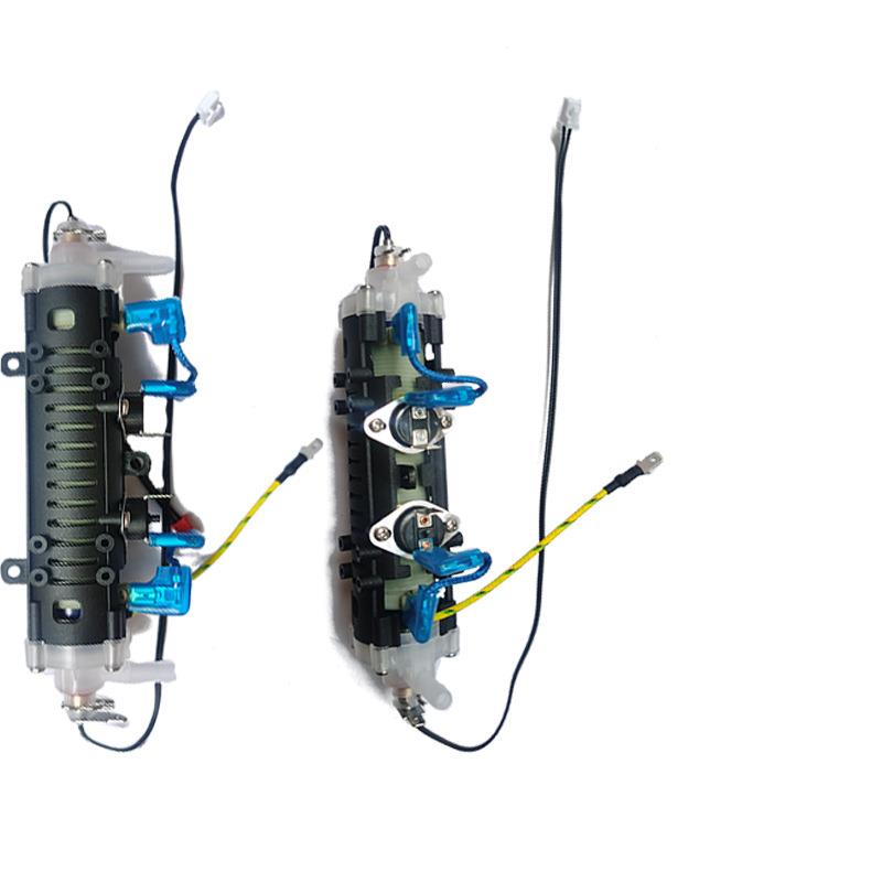 多宝速热台式饮水机咖啡机配件耗材发热体加热器3秒出开水电热管