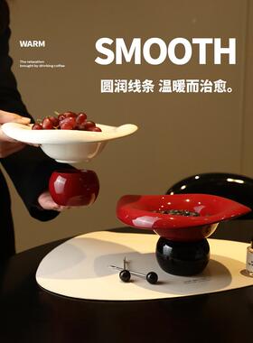 可排水水果盘客厅家居新咖啡桌水果篮家用陶瓷展示盘托盘干水果盘