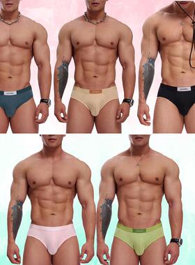 【OFONE多巴胺】超细旦兰精莫代尔 绅士徽标糖果色设计男士三角裤