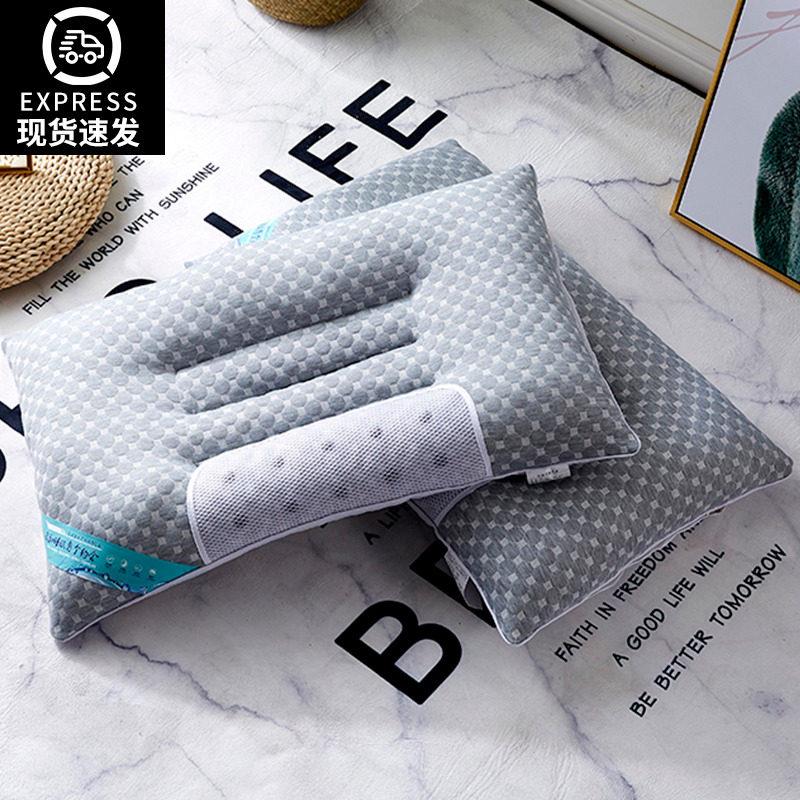 针织棉决明子磁石枕头单双人助睡眠护颈椎专用枕芯家用单只一对装