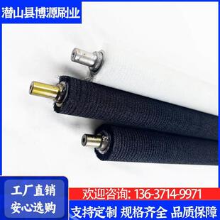 工业毛刷辊尼龙滚筒刷定制清洗机缠绕工业用刷天地盖成型机配件