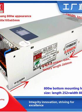 0-24V36V48V60V80V110V800W双数显连续可调恒流恒压直流稳压电源
