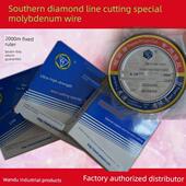 南钻钼丝2000米定尺钻石钼丝超高强度线切割专用钼丝0.18厂家直供