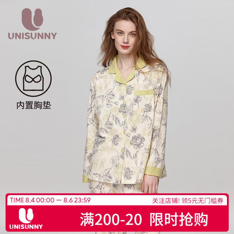 unisunny带胸垫月子服孕妇哺乳睡衣纯棉吸汗夏薄款产妇家居服春秋
