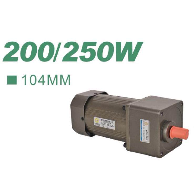 台拓 单相调速电机 180W 200w 250w 300W 400W减速电机 调速电机