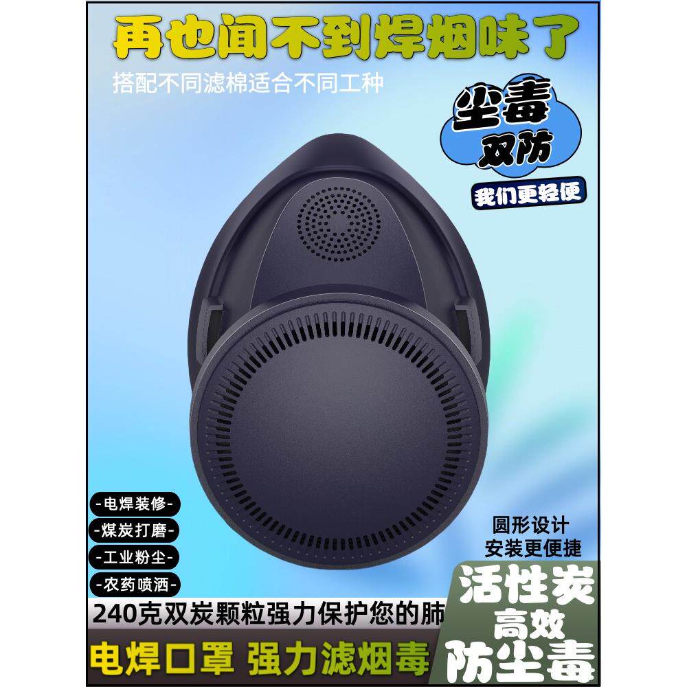 防尘口罩KN100工业防重度粉尘防尘肺喷漆煤矿工地打磨KN95口面罩