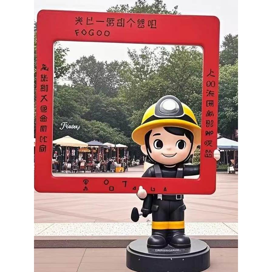 玻璃纤维卡通消防员雕塑人物主题公园展厅广场照片宣传相框签到装,家居饰品,户外/庭院摆件,淘宝优惠券,粉丝福利购,淘宝优惠卷