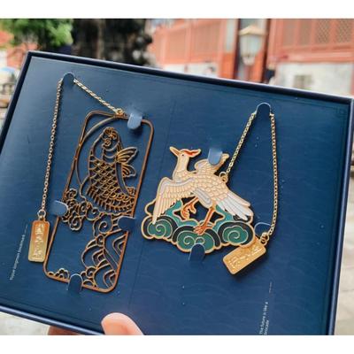 北京国子监孔庙前程似锦鱼跃龙门辟雍殿琉璃牌楼金属书签