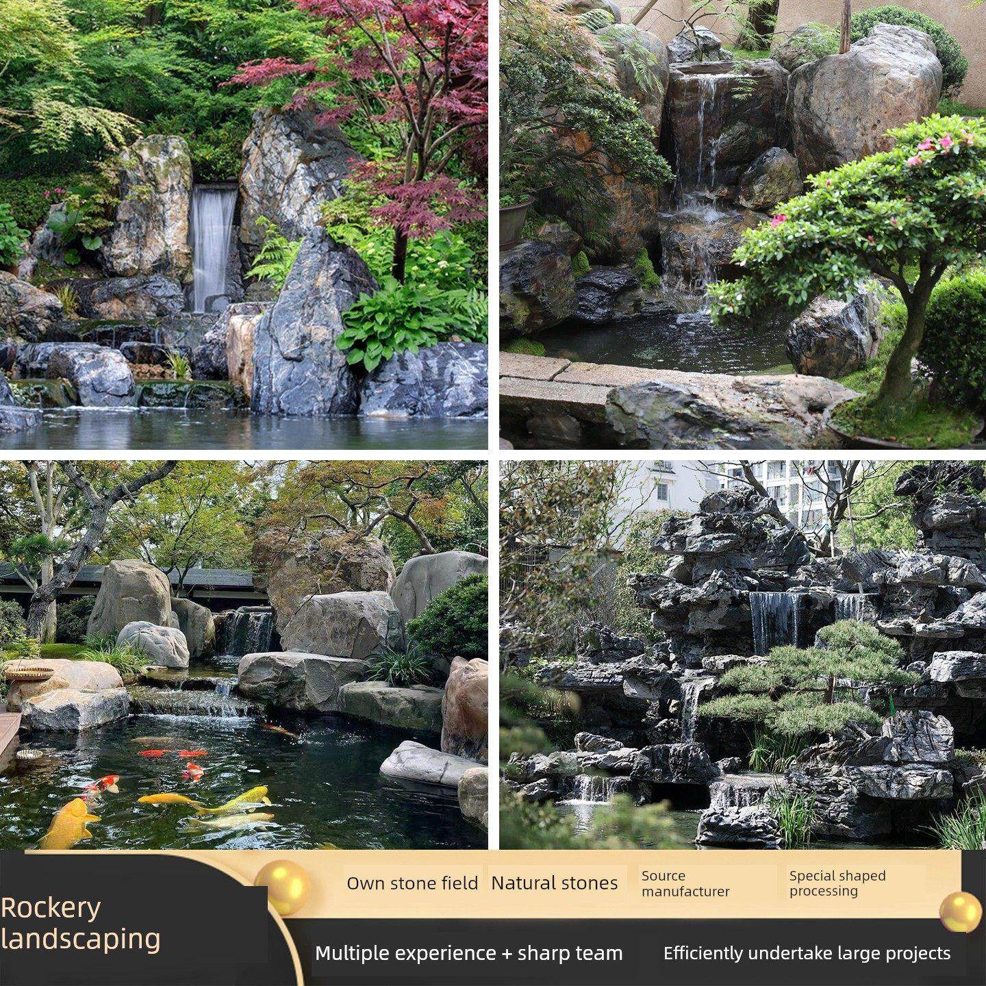 假山黑山石大型流水天然原石鱼池造景中式庭院别墅户外景观石水景