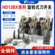 1000 1500A刀开 HD13BX 400A 600A 关3P旋转式 隔离三相闸刀380