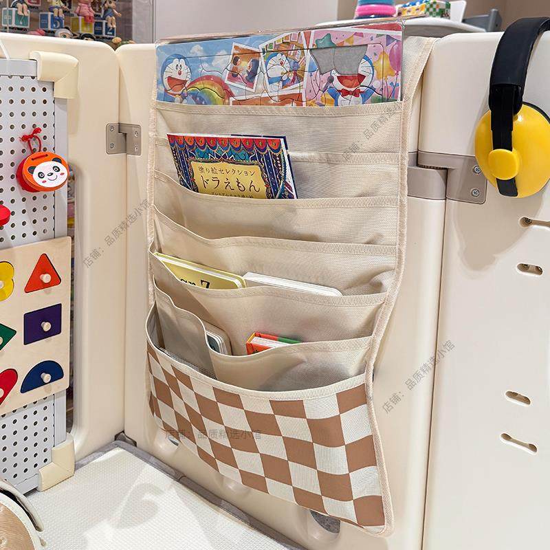 绘本收纳袋婴儿围栏宝宝牛津树图书教室书籍杂志A4储物袋床边挂袋,收纳整理,绘本/图书收纳袋,淘宝优惠券,粉丝福利购,淘宝优惠卷