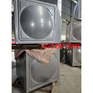 304不锈钢水箱冲压板模块厂家直销定制316方形消防水箱生活储水罐