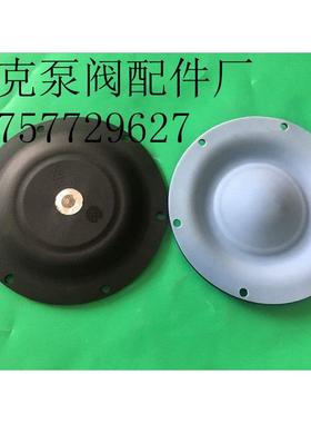 德国ALMATEC阿玛迪克气动隔膜泵膜片11503167隔膜片E15TTT E15ETT