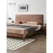 黑胡桃木床全实木床主卧1米8双人床简约现代1.5米床