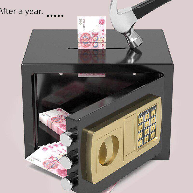 进口加厚强化帝邦保险箱家用迷你壁挂式20E投币式专业省钱机型