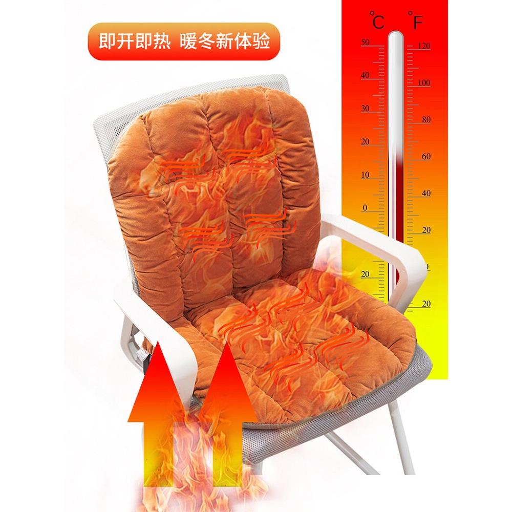 办公室座椅垫坐垫靠背一体屁垫护腰靠垫冬天冬季久坐椅子屁股宿舍