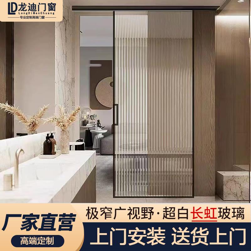 单轨道推拉门单扇吊轨门单轨地滑门厨房推拉门卫生间门单轨道移门