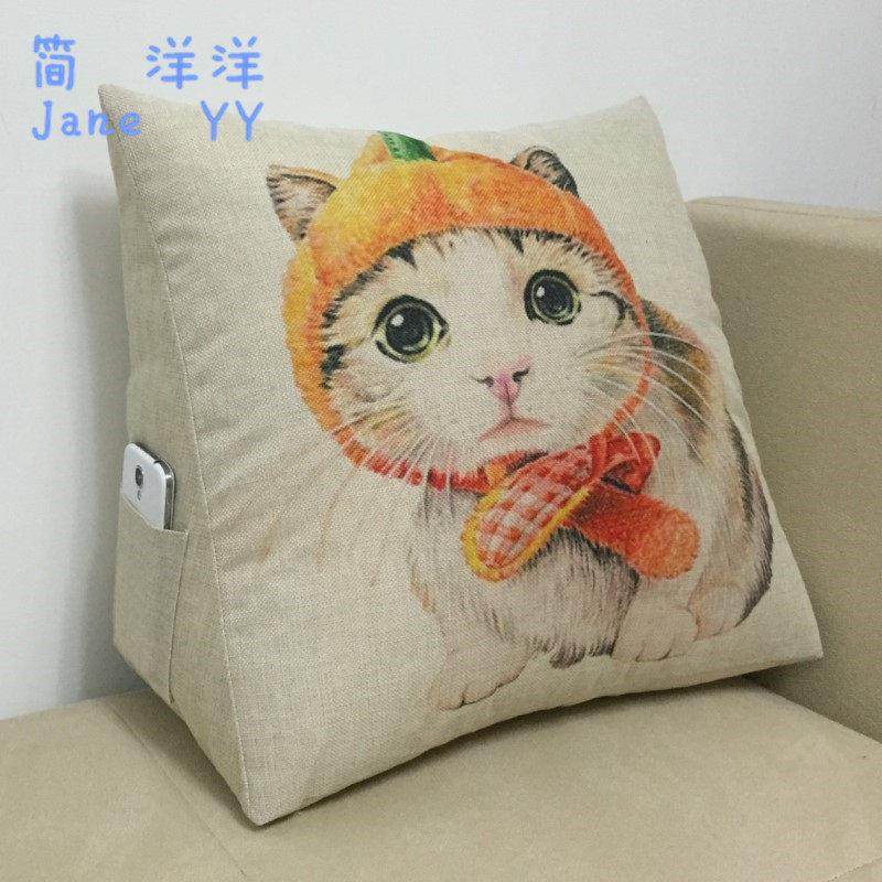 三角靠枕卡通抱枕靠垫沙发床头榻榻米护腰靠办公室椅子靠背飘窗垫,居家布艺,靠垫/抱枕,淘宝优惠券,粉丝福利购,淘宝优惠卷