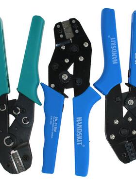 杜邦XH2.0/2.54/2.8/3.96插簧端子压线钳SN-28B SN-01BM SN-02BM