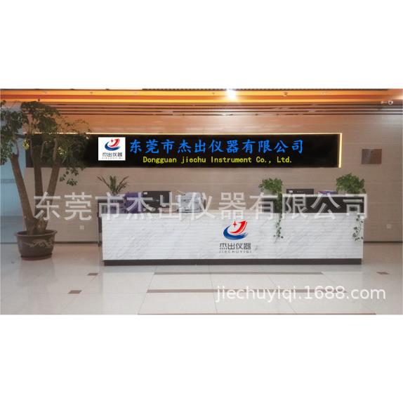 方向盘摩擦性能检测仪方向盘试验机厂家