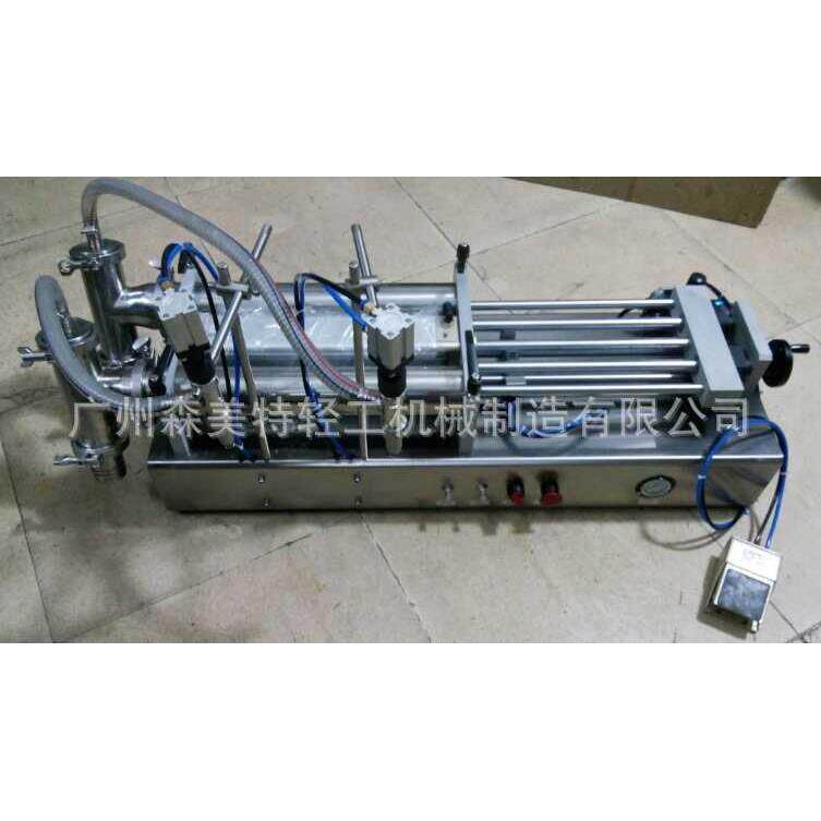 双头500-5000ML洗洁精灌装机洗衣液双头灌装机洗发水双头灌装机