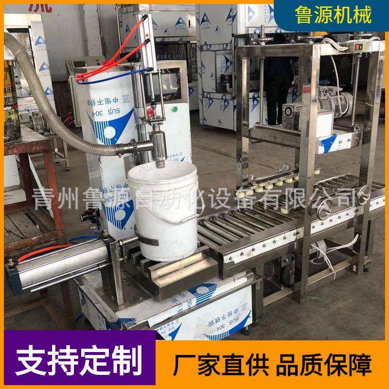 半自动称重式灌装机润滑油灌装机橄榄油香油油类灌装机价格