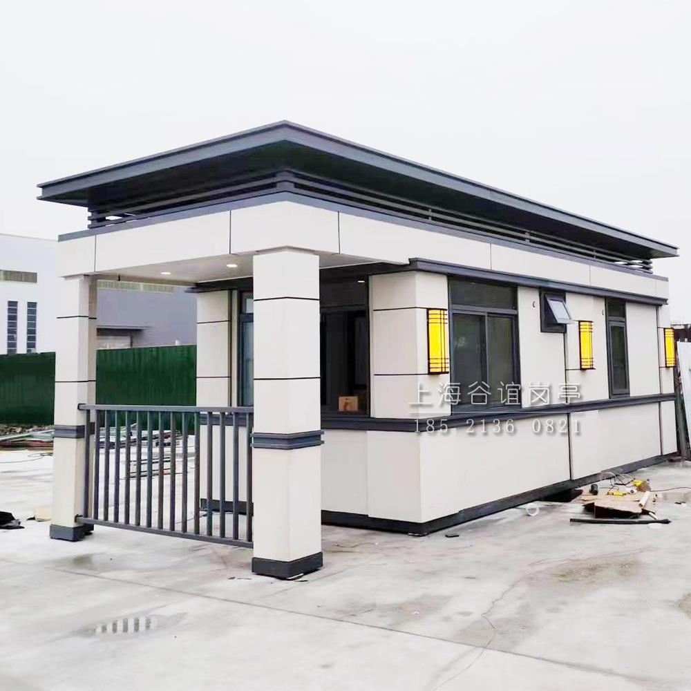 成品门卫室大气传达室大型集成门岗温州保安岗亭带走廊门房厂家