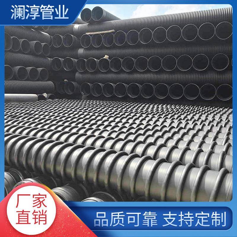 厂家直供hdpe排水排污缠绕管SN12.5B型克拉管大口径HDPE增强缠绕