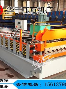 热销780大圆弧彩钢瓦成型设备墙面板压瓦机辊压冷弯机