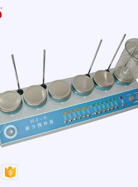HJ-6单联多联磁力搅拌器电加热自动搅拌仪器实验室加热搅拌设备