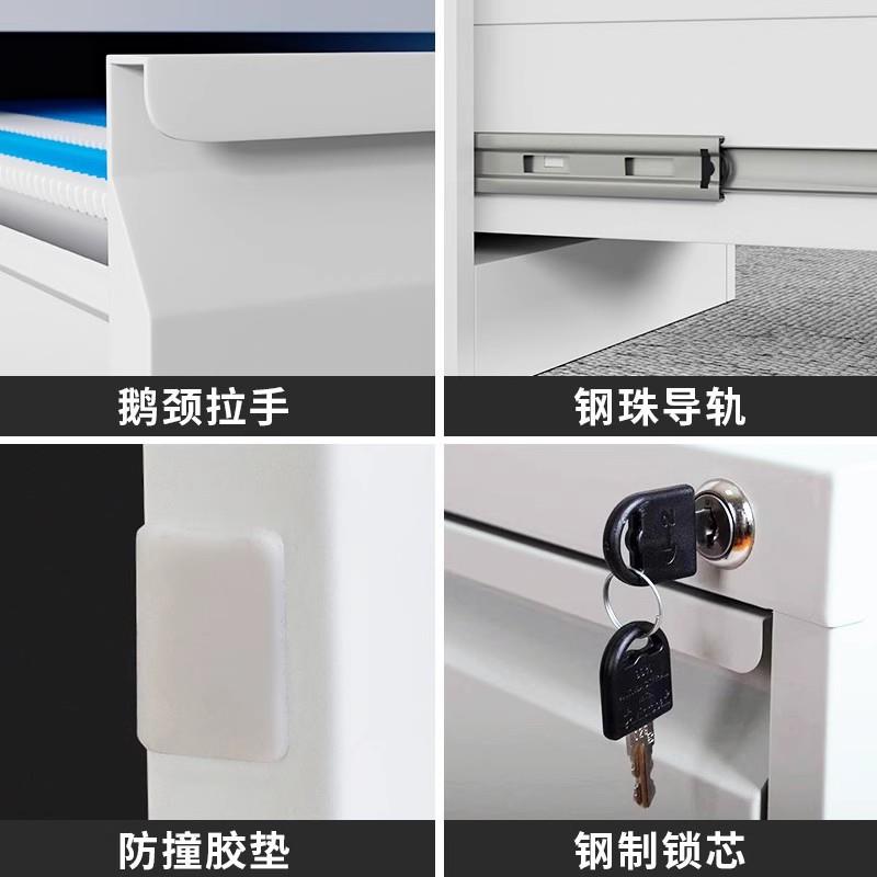 办公室afc卡箱快挂劳a4文件柜抽屉式档案资料收纳矮柜带锁储物柜