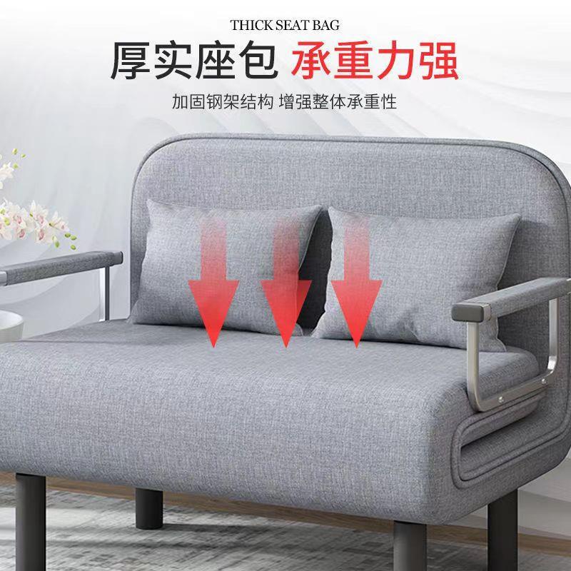 网红沙发折叠体两用小型户客床厅家用推拉XBE可伸缩一多功能新款